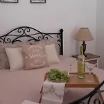 Holiday home The Old School Calheta (Madeira)