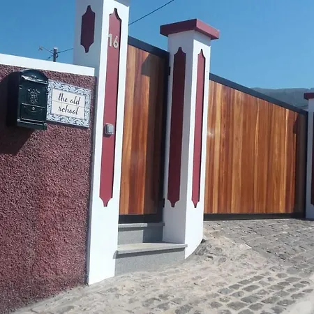 The Old School 펜션