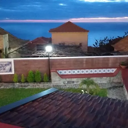 펜션 The Old School