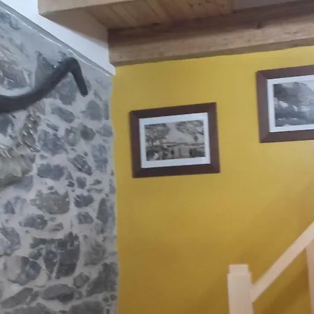 The Old School 펜션