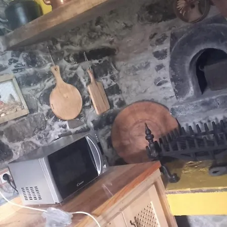 The Old School بيت للعطل