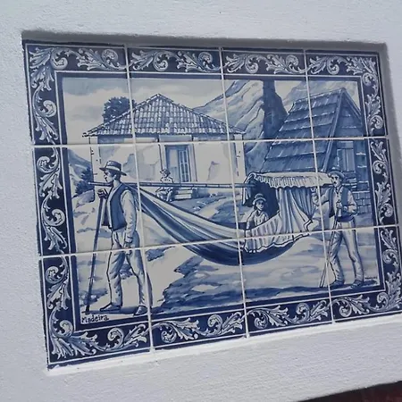 The Old School كالهيتا