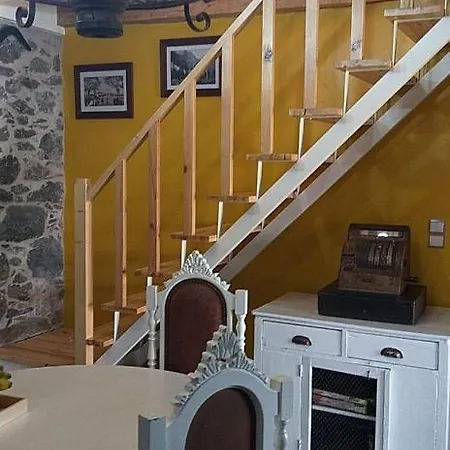 The Old School