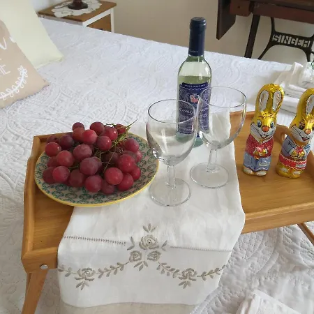 بيت للعطل The Old School