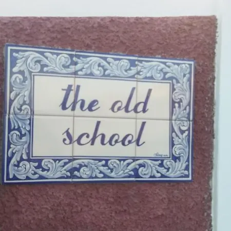 The Old School * カリェタ