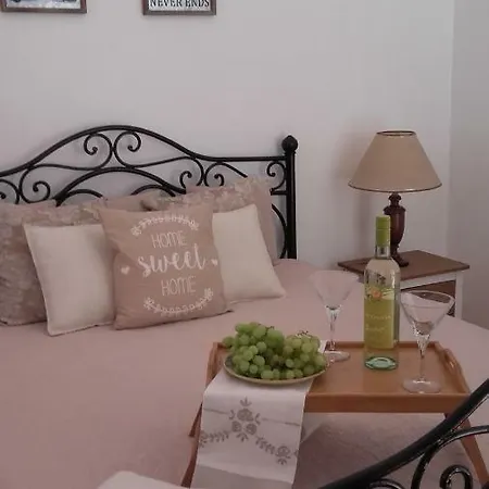 Σπίτι διακοπών The Old School Calheta (Madeira)